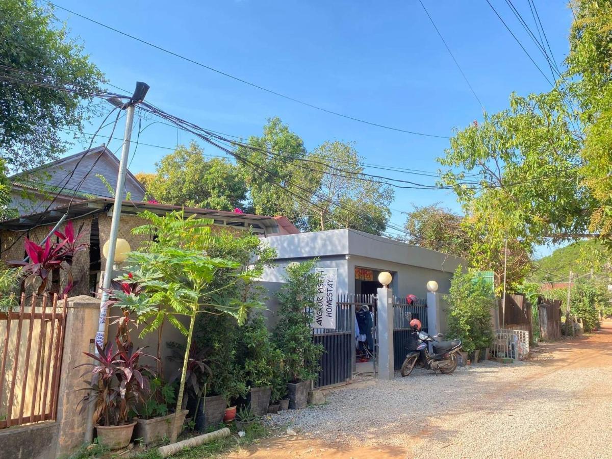 Angkor Piseth Homestay Siem Reap Extérieur photo